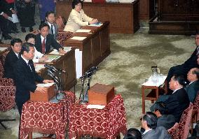 Mori, Ozawa in showdown at Diet 'question time' session